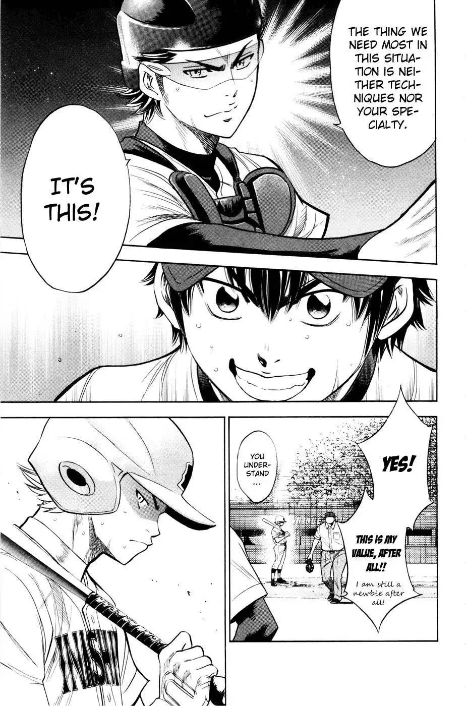 Diamond no Ace Chapter 167 21